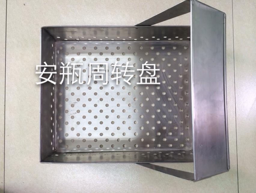 ��ƿ���D(zhu��n)�P